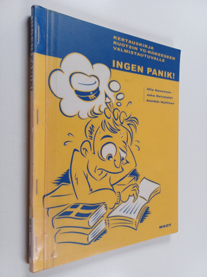 Ulla Hannonen : Ingen panik! Kertauskirja ruotsin yo-koke...