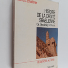Marius Schattner : Histoire de la Droite israelienne - de... - pikkukuva 1