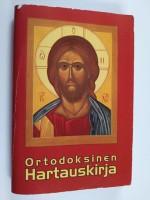 Ortodoksinen hartauskirja