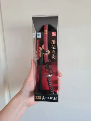 Japanese Samurai Sword Katana Paper Knife/Letter Opener