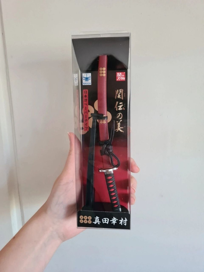 Japanese Samurai Sword Katana Paper Knife/Letter Opener