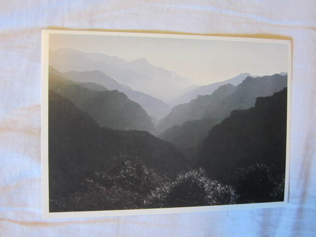 Kortti: Maisema Taiwan