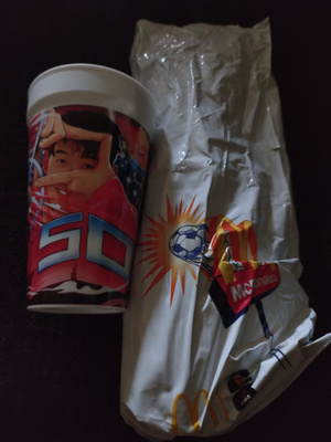 Uusi käyttämätön McDonald's FIFA muki Son