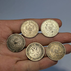 Suomi 1markka 1866-1915 - pikkukuva 1
