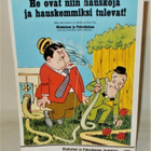 OHUKAINEN ja PAKSUKAINEN 1971 - pikkukuva 2