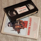 Armoton ajojahti (1979) VHS - pikkukuva 2