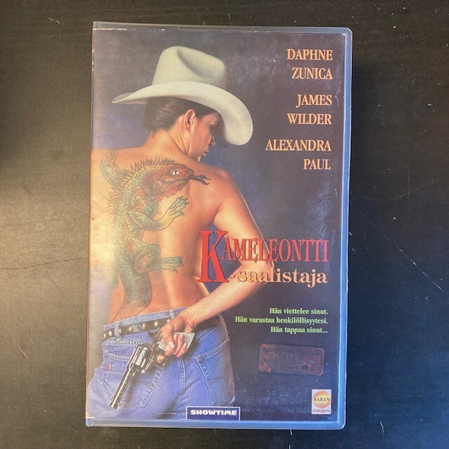 Kameleontti - saalistaja VHS