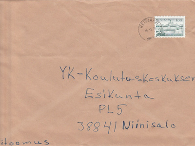 Postileima, REISJÄRVI