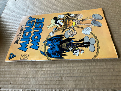 DISNEY MICKEY MOUSE 230/1987 HYVÄ