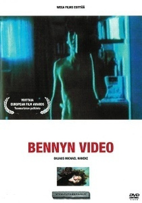 Bennyn Video - DVD