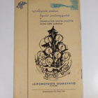 Nelo uutiset 4/1937 - pikkukuva 2