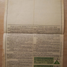 500 ruplaa 1909, obligaatio Venäjä, Russia - pikkukuva 2