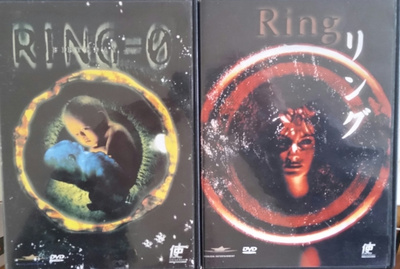 Ring  ja Ring 0: Birthday -DVD