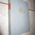 REINO LEHVÄSLAIHO - PANSSARISOTAA 1,P v 1958 hyväkunto - pikkukuva 1