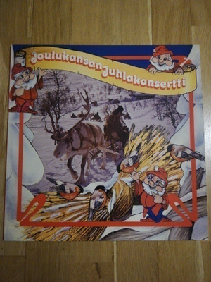 JOULUKANSAN JUHLAKONSERTTI - Kokoelma lp