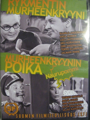 RYKMENTIN MURHEENKRYYNI & MURHEENKRYYNIN POIKA