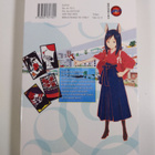 Iqura Sugimoto : Summer wars 3 - pikkukuva 2