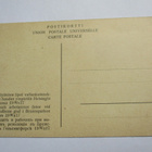 Vapaus 50nro; Kaivopuistosta 30.3.1917* - pikkukuva 2