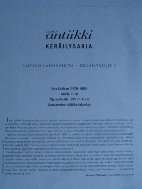 Item image