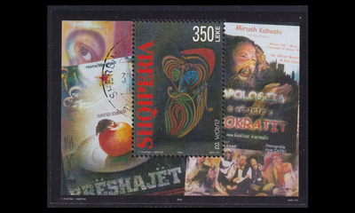 Albania 2930BL145 o Europa julistetaide (2003)