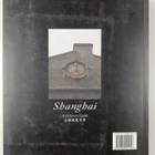 Luigi Novelli : Shanghai Architecture Guide - pikkukuva 2