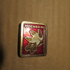 CCCP: kaksi vintage Misha-pinssiä - pikkukuva 3