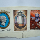 Postimerkkileike CCCP - 1982-83, 3 merkkiä - pikkukuva 1