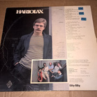JUKKA KOIVISTO JA HARIOLAX LP FIFTY FIFTY 1980 FFLPS 506 - pikkukuva 2