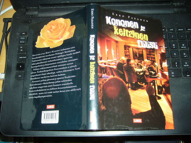 Eero Pasanen : Kononen ja keltainen ruusu ( 1 p. 2008 ) EIPK
