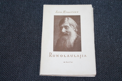 Iivo Härkönen - Runolaulajia (1926)