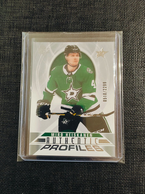 Miro Heiskanen - 20-21 SP Authentic Profiles Silver /2299