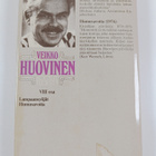 Veikko Huovinen : Kootut teokset 8 osa : Lampaansyöjät ; ... - pikkukuva 2