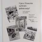 Tapiiri : 18. muhkea sarjakuvalehti 3/89 - pikkukuva 2