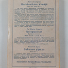 George C. Shedd : Parantumaton velikulta - pikkukuva 2