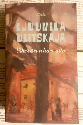 Ljudmila Ulitskaja - Vihreän teltan alla (pokkari)