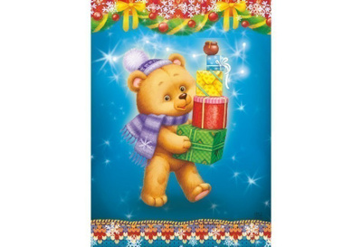 Getelle Beuze. Nalle, lahjat #3028