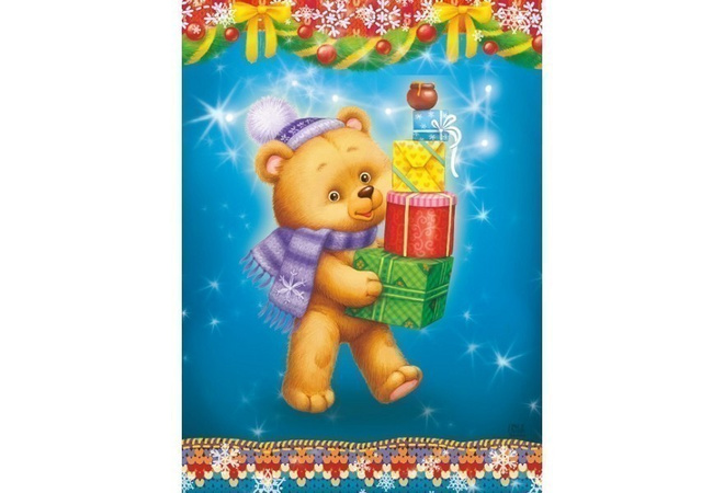 Getelle Beuze. Nalle, lahjat #3028