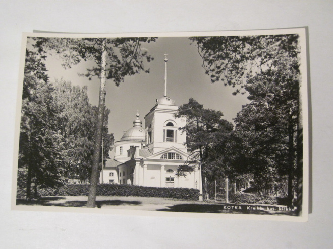 VANHA Postikortti Kotka 1950-l Alkup.Mallikappale