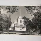 VANHA Postikortti Kotka 1950-l Alkup.Mallikappale - pikkukuva 1