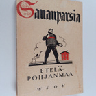 Armas (toim.) Luukko : Etelä-Pohjanmaan sananparsia - pikkukuva 1