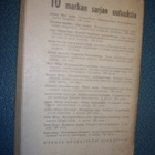 Kaarlo Erho: Korpien kivekkäät (1.p.1942) Sis.postikulut - pikkukuva 2