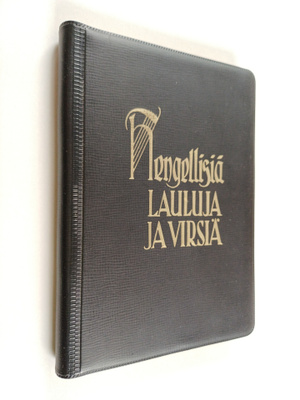 Hengellisiä lauluja ja virsiä