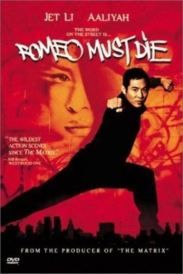Romeon On Kuoltava (DVD)