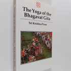Sri Krishna Prem : The Yoga of the Bhagavat Gita - pikkukuva 1