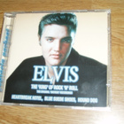 CD Elvis The "King Of Rock "N" Roll (Uusi) - pikkukuva 1