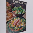 Kotikokki 7/1963 - pikkukuva 1