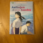 Aaltojen kuohu DVD - pikkukuva 1