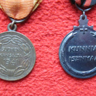 VM 1941, TS mm ja nauharipa - pikkukuva 4