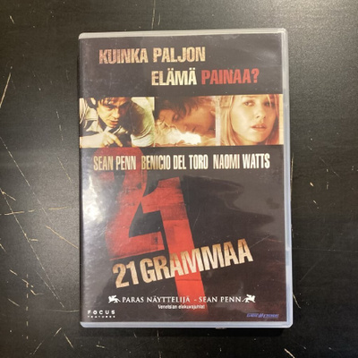 21 grammaa DVD