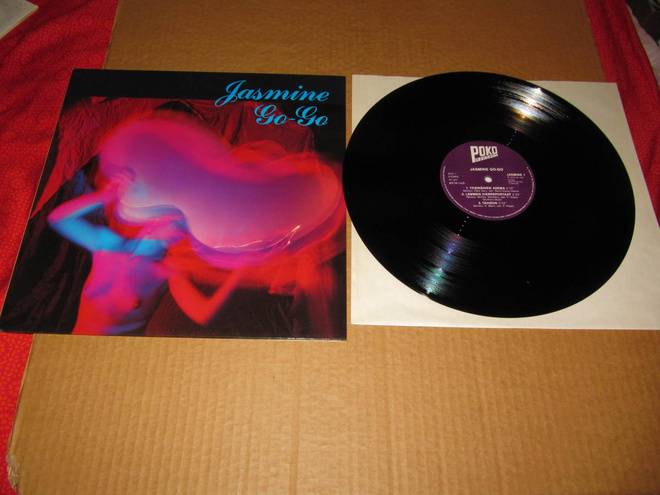 Jasmine Go Go 12" EP v.1987  MINT !